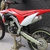 Crf 450 r 2017 SWAP FOR SUR RON