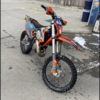 Ktm 150 exc 2018