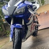 Yamaha r1 1998 registered as an 04