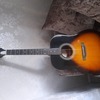 Epiphone acoustic guitar