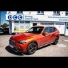 BMW X1 20d automatic