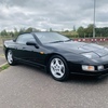 Nissan 300 zx fair lady convertible