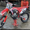 Honda crf 450 r