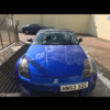 Nissan 350z 3.5 V6