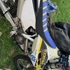 husqvarna fc 450 road legal