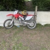 Crf 250