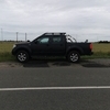 Nissan Navara d40 adventura 2.5dci