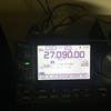 Icom ic 7100 with gps tuner power