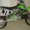 Kawasaki kx 65 (2008)