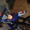 Wr 125r 2014