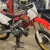 2001 honda cr 250