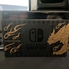 Nintendo Switch MHR edition