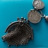 Silver antique purse