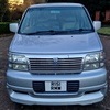 Nissan elgrand e50