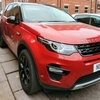 Land rover Discovery Sport HSE