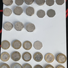 Various £2 pound coins and 50p 10p