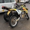 Drz400e