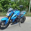 Suzuki gsxs 1000 not gsxr