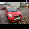 Toyota Yaris 1 litre swaps or cash