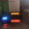 HF UHF DMR RADIOS