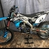 Kxf 250 2014