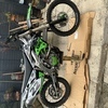 Kawasaki kxf 450 2008