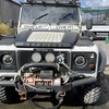 Land Rover defender 110