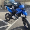 Yamaha wr125 x