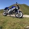 2002 sv650 *LOW MILLAGE*