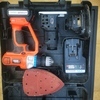 Black and Decker 3in1 Multitool