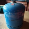 Camping gas bottle  new and full