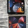 iPad Pro 5th get 256gb