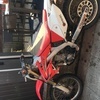 Crf 250 swaps