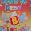Learn to read ABC
