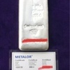 1kg silver bar bullion by metalor