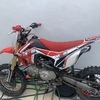 Rf 140cc
