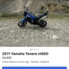 Yamaha tenere xt660z adventure bike