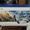 Sony PSVR2 and Charge Dock