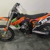 2017 ktm sx85 big wheel