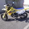 Suzuki drz400sm supermoto