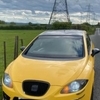 Seat leon fr mk2 20tfsi