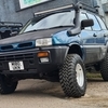 Nissan Mistral 4x4 import