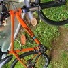 Orange Mountain bike