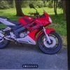 honda cbr 125r