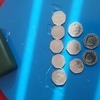 Rare 50 pence collectable coins