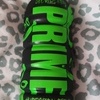 Prime glowberry single bottle