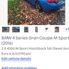 BMW 4 series gran coupe 2016