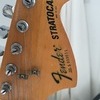 1979 fender Stratocaster