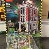 Lego ghostbusters firehouse