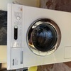 Miele w5740 washing machine